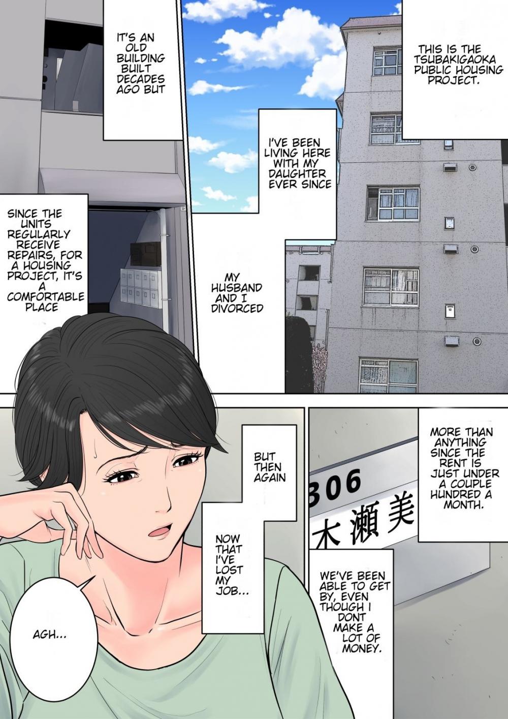 Hentai Manga Comic-Tsubakigaoka Housing Project Manager-Chapter 1-3